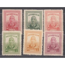 China Correo 1946 Yvert 557/62 (*) Mng Personajes