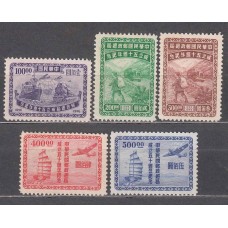 China Correo 1947 Yvert 596/600 * Mh Transportes Postales - Avión - Barco - Tren 
