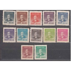 China Correo 1949 Yvert 724/35 (*) Mng
