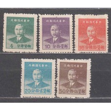 China Correo 1949 Yvert 804/808 (*) Mng