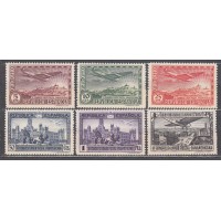 España II República 1931 Edifil 614/9 usado