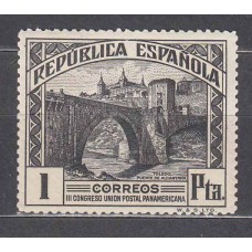 España Sueltos 1931 Edifil 610 * Mh - Panamericana