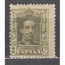 España Sueltos 1922 Edifil 310A ** Mnh