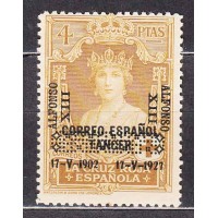 España Sueltos 1927 Edifil 399 ** Mnh - Coronación colonias