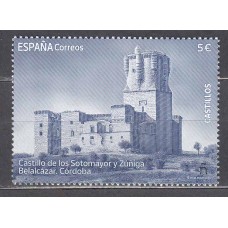 España II Centenario Correo 2025 ** Mnh Castillo Sotomayor Cordoba