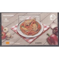 España II Centenario Correo 2025 ** Mnh Pollo al Chilindron - Gastronomia