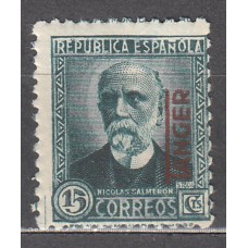 Tanger Sueltos 1937 Edifil 89 ** Mnh