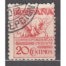 España II República 1932 Edifil 676 usado