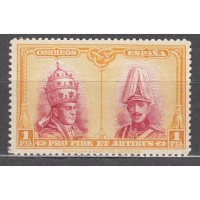 España Sueltos 1928 Edifil 413 ** Mnh - Catacumbas