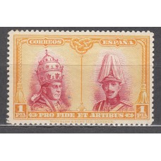 España Sueltos 1928 Edifil 413 ** Mnh - Catacumbas