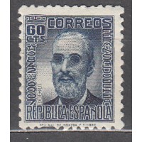 España Sueltos 1936 Edifil 739 ** Mnh