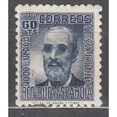 España Sueltos 1936 Edifil 739 ** Mnh