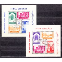 Marruecos Correo 1937 Edifil 167/8 Hojitas usada