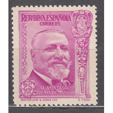 España Sueltos 1936 Edifil 701 * Mh Prensa