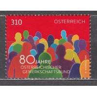 Austria Correo 2025 ** Mnh 