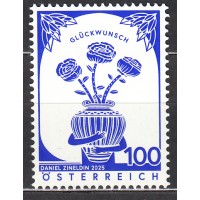 Austria Correo 2025 ** Mnh Flores