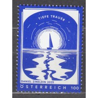 Austria Correo 2025 ** Mnh Barco