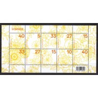 Austria Correo 2025 ** Mnh Verano 10 valores
