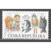 Chequia - Correo 2025 Yvert 1103 ** Mnh titiritero