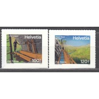 Suiza Correo 2025 ** Mnh Pro Patria 2025