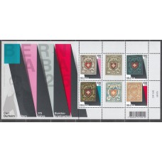 Suiza Correo 2025 ** Mnh Bernaba - Filatelia