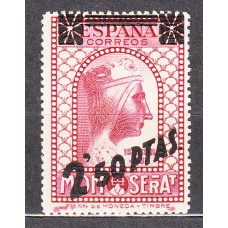 España Variedades 1938 Edifil 791d ** Mnh