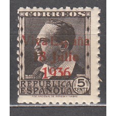 Locales Patrióticos Santa Cruz de Tenerife 1937 Edifil 40 ** Mnh