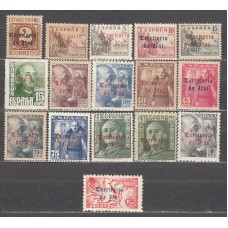 Ifni Sueltos 1948 Edifil 37/51+56 ** Mnh