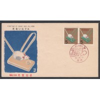 Sobre FDC Japón 1959 - Kome-Kui Nezumi - Doble Sello 5¥ - Primer Día - Juguete Tradicional