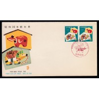 Sobre Primer Día Japón 1960 – Año Nuevo 1961 con Juguetes Tradicionales del Buey (Akabeko)