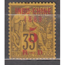 Indochina - Correo Yvert 1 (*) Mng