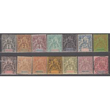Indochina - Correo Yvert 3/16 */(*)/usado Mh/Mng/usado 