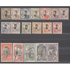 Indochina - Correo Yvert 41/58 */(*)Mh/Mng 
