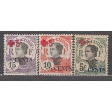 Indochina - Correo Yvert 69/71 * Mh Cruz Roja