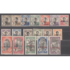 Indochina - Correo Yvert 72/89 **/*  Mnh/Mh 