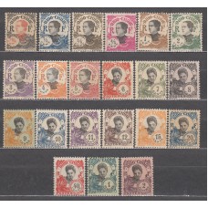 Indochina - Correo Yvert 96/116 ** Mnh 101 * Mh 