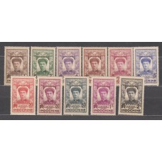 Indochina - Correo Yvert 171/81 * Mh Emperador Bao-Dai - Personaje
