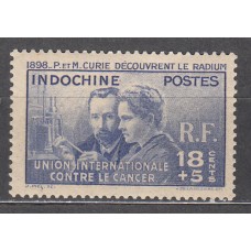 Indochina - Correo Yvert 202 ** Mnh M.Curie