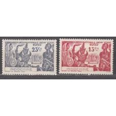 Indochina - Correo Yvert 203/4 ** Mnh Exposició Internacional de Nueva York