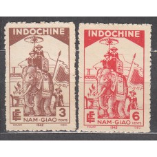 Indochina - Correo Yvert 227/28 (*) Mng Elefante