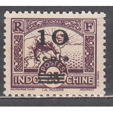 Indochina - Correo Yvert 229 ** Mnh 