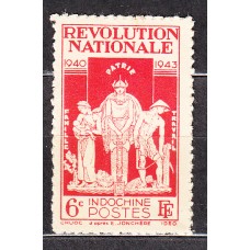 Indochina - Correo Yvert 242 (*) Mng