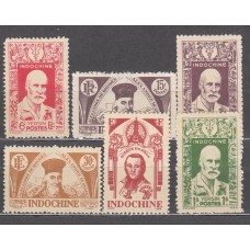 Indochina - Correo Yvert 286/91 (*) Mng Personajes