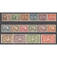 Indochina - Servicio Yvert 1/16 * Mh Barcos