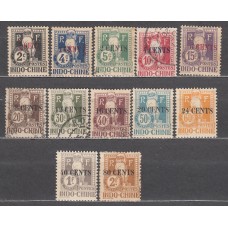 Indochina - Taxa Yvert 18/29 */usado Mh/Usado 