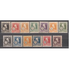 Indochina - Taxa Yvert 31/43 * Mh 