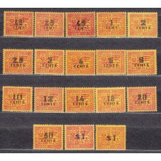 Indochina - Taxa Yvert 57/74 ** Mnh 