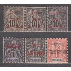 Indochina - Paquetes Postales Yvert 1/2+1a **/* Mnh/Mh