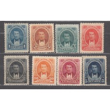 Ecuador - Correo 1894 Yvert 30/37 * Mh Personaje