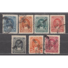 Ecuador - Correo 1897 Yvert 76/82 usado